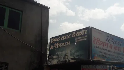 Hind Car Decor & Radium