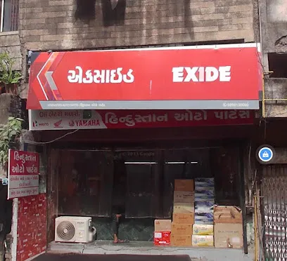 Hindustan Auto Parts
