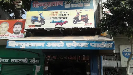 Hindustan Auto Spare Parts