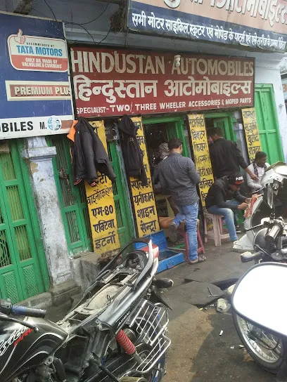 Hindustan Automobile