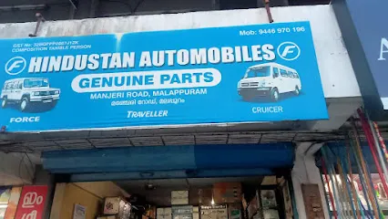 HINDUSTAN AUTOMOBILES