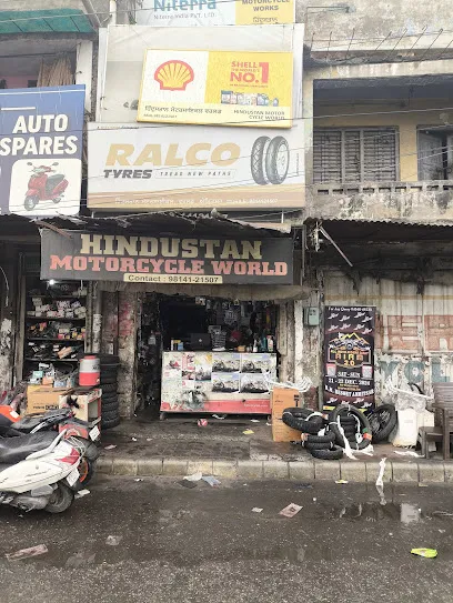 Hindustan Motor Cycle World