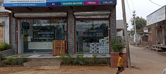 Hindustan refrigeration and electronics