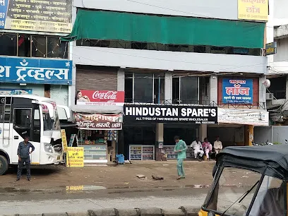 Hindustan Spares