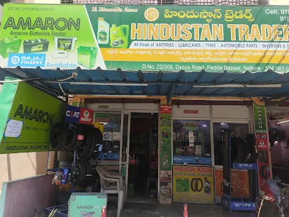 Hindustan Traders