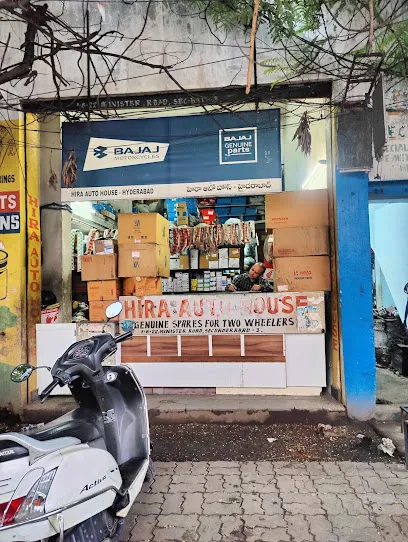 Hira Auto House