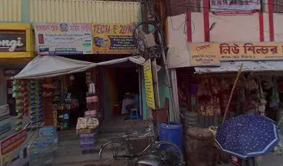 Hitech Plaza