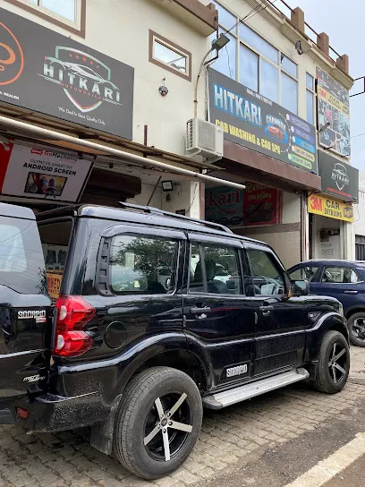 HITKARI BEST CAR ACCESSORIES