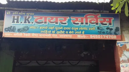 H.K Tyre Service