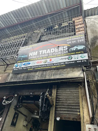 HM Traders (Car Spare Parts)