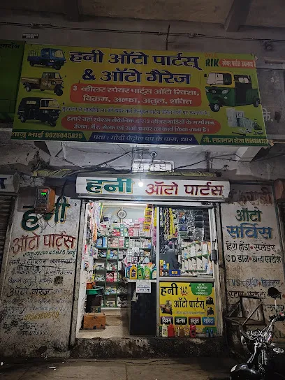 Honey Auto Parts three wheeler & three wheeler garage