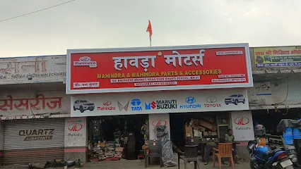 Howrah motar