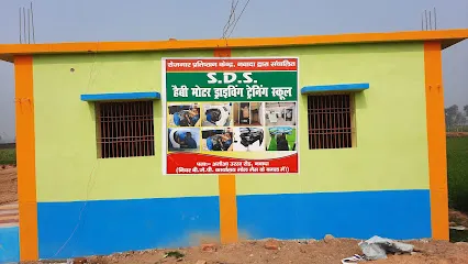 HSRP Patna East Zone (High Security Number Plate Centre)