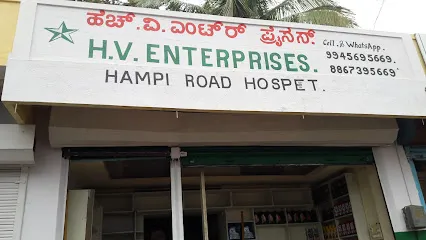 H.V. Enterprises