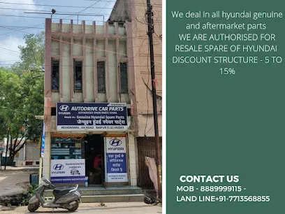 hyundai genuine parts ( autodrive general motor parts