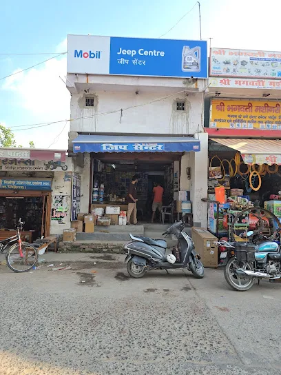 Hyundai Genuine Parts Dealer- Jeep Centre