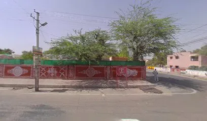 ईटादा