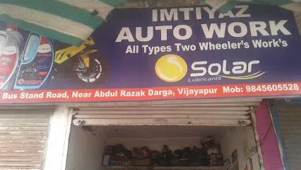 Imtiyaz Sankh