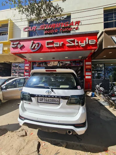 In car style