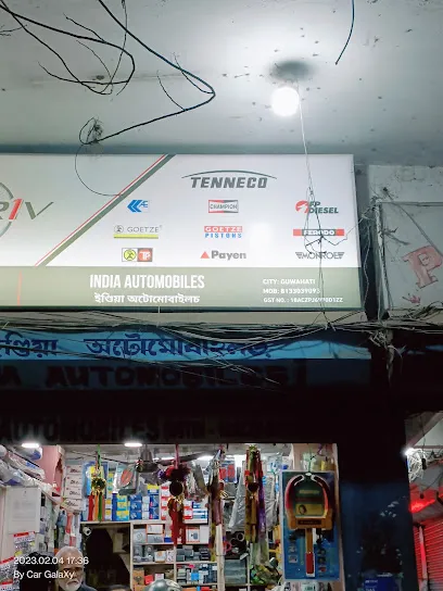 India Automobiles - Best Car Spare Parts Shop