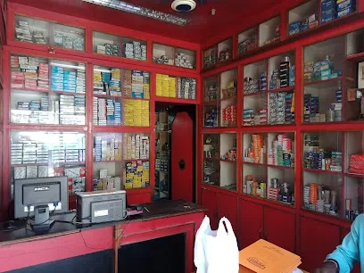 INDIA BEARING AND MILL STORES