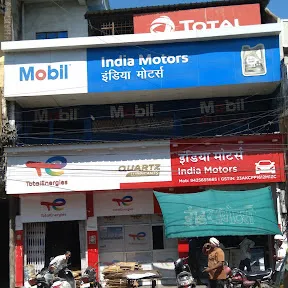 INDIA MOTORS