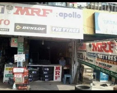 India Tyre & Lubricants