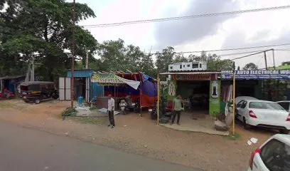 INDIAN AUTO ELECTRICAL WORKS