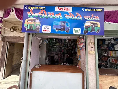 Indian auto parts
