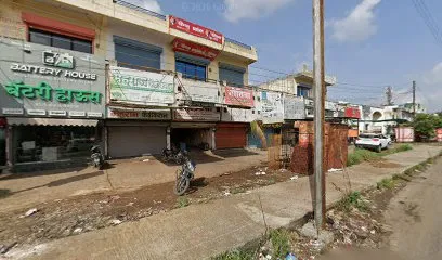 INDIAN AUTOMOBILES& SERVICING CENTER