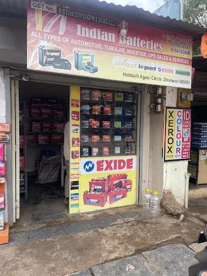 Indian Batteries