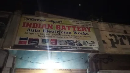 indian battery