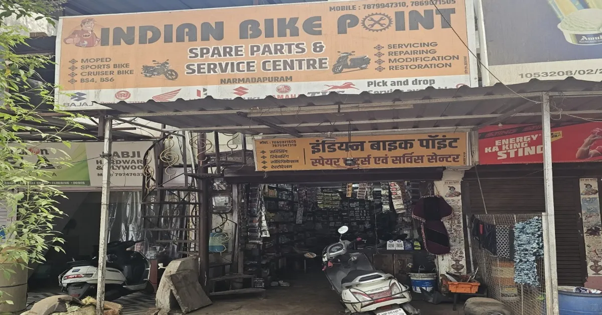 Indian bike point