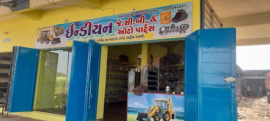 Indian j.c.b and auto parts
