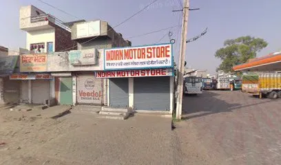 INDIAN MOTOR STORE