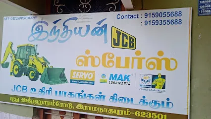 INDIAN SPARES RAMNAD