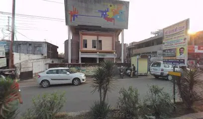 Indore sakap reparing