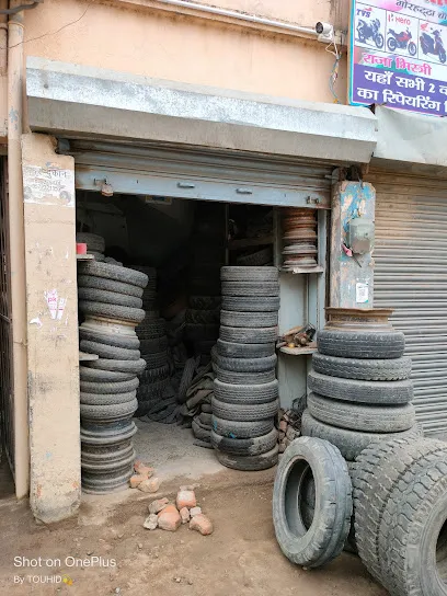 IQBAL TYRES
