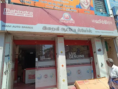 Iraivi Auto Spares