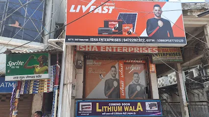 ISHA ENTERPRISES-LITHIUM Battery, LIVFAST, PowerZone Battery
