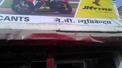 J B Lubricants || J.K. Tyres || TATA Batteries || SKF Bearings