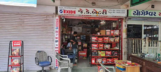 J K BATTERY