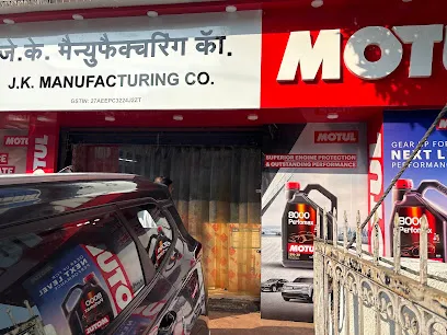 J K Manufacturing Co New