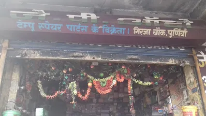 J P Auto