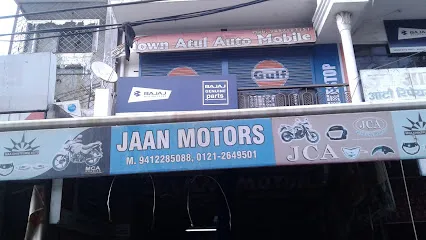 Jaan Motors