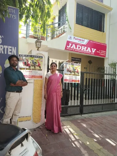 Jadhav Electric Vehicles