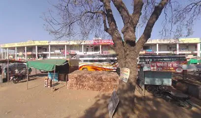 JADHAV SHOP