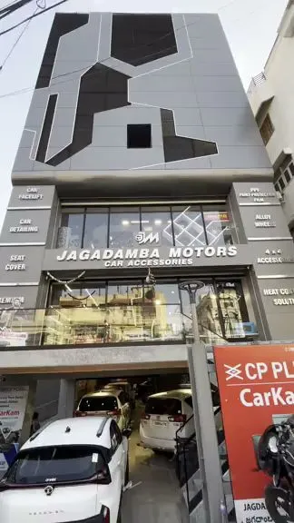 Jagadamba Motors | Premium Car Accessories and Audio