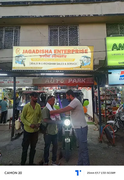 JAGADISHA ENTERPRISE-(SODYCO-INSPIRING ELECTRO)