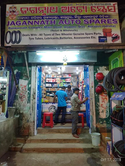 Jagannath Auto Spares